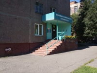 Novokuznetsk, Morisa Toreza st, 房屋 111А. 公寓楼