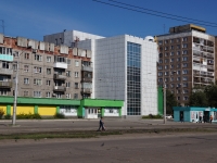 Novokuznetsk, Morisa Toreza st, house 64Б. store