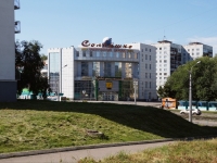 Novokuznetsk, Morisa Toreza st, house 64. Apartment house