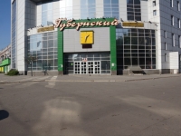 Novokuznetsk, Morisa Toreza st, 房屋 64. 公寓楼