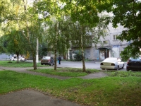 Novokuznetsk, Morisa Toreza st, 房屋 64. 公寓楼