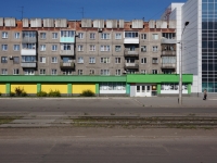 Novokuznetsk, Morisa Toreza st, 房屋 64. 公寓楼