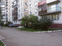 Novokuznetsk, Morisa Toreza st, house 70. Apartment house