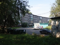 Novokuznetsk, Morisa Toreza st, house 74. Apartment house