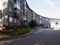 Novokuznetsk, Morisa Toreza st, 房屋 74. 公寓楼