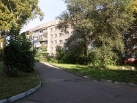 Novokuznetsk, Morisa Toreza st, house 74. Apartment house