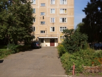 Novokuznetsk, Morisa Toreza st, 房屋 80. 公寓楼