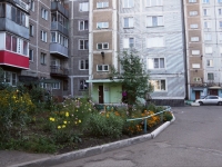 Novokuznetsk, Morisa Toreza st, house 86А. Apartment house