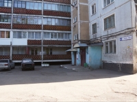 Novokuznetsk, Morisa Toreza st, house 86Б. Apartment house