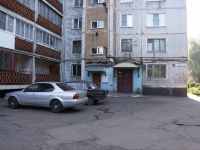 Novokuznetsk, Morisa Toreza st, house 86Б. Apartment house