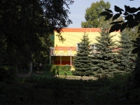 Novokuznetsk, orphan asylum Новокузнецкий дом ребенка специализированный №2, Morisa Toreza st, house 90