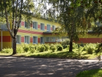 Novokuznetsk, orphan asylum Новокузнецкий дом ребенка специализированный №2, Morisa Toreza st, house 90