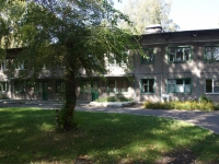 Novokuznetsk, nursery school №204, Morisa Toreza st, house 63Б