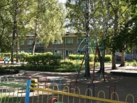 Novokuznetsk, nursery school №204, Morisa Toreza st, house 63В