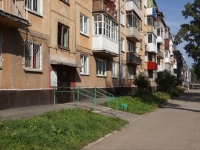 Novokuznetsk, Klimenko st, 房屋 35. 公寓楼