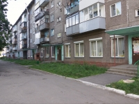 Novokuznetsk, Klimenko st, 房屋 38. 公寓楼