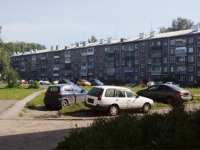 Novokuznetsk, Klimenko st, 房屋 39. 公寓楼