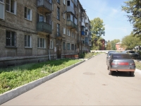 Novokuznetsk,  , house 20/4. Apartment house