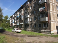 Novokuznetsk,  , house 20/4. Apartment house