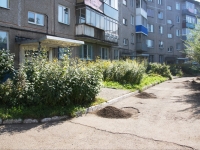 Novokuznetsk,  , house 23. Apartment house