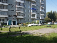 Novokuznetsk,  , house 30. Apartment house