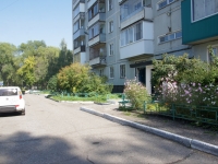 Novokuznetsk,  , house 32. Apartment house