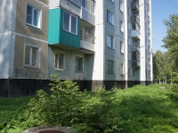 Novokuznetsk,  , house 32. Apartment house