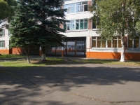 Novokuznetsk, lyceum №46,  , house 25А