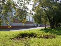 Novokuznetsk, lyceum №46,  , house 25А