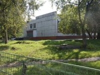 Novokuznetsk, lyceum №46,  , house 25А