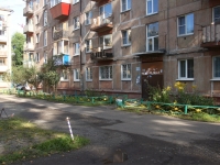 Novokuznetsk, Sovetskoy Armii avenue, house 31. Apartment house