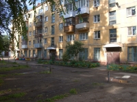 Novokuznetsk, Sovetskoy Armii avenue, house 33. Apartment house