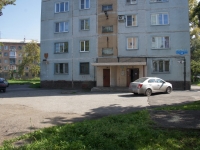 Novokuznetsk, Sovetskoy Armii avenue, house 45. Apartment house