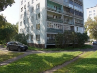 Novokuznetsk, Sovetskoy Armii avenue, house 45. Apartment house