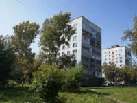 Novokuznetsk, Sovetskoy Armii avenue, house 45. Apartment house