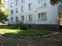 Novokuznetsk, Sovetskoy Armii avenue, house 47. Apartment house