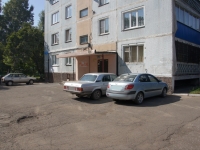 Novokuznetsk, Sovetskoy Armii avenue, house 47. Apartment house