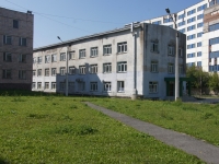 Novokuznetsk, hospital Городская клиническая больница №29, Sovetskoy Armii avenue, house 49А