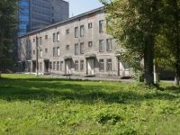 Novokuznetsk, hospital Городская клиническая больница №29, Sovetskoy Armii avenue, house 49Б