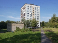 Novokuznetsk, Sovetskoy Armii avenue, house 51. Apartment house