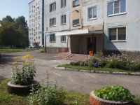 Novokuznetsk, Sovetskoy Armii avenue, house 51. Apartment house