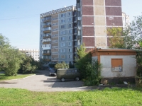 Novokuznetsk, Sovetskoy Armii avenue, 房屋 52. 公寓楼