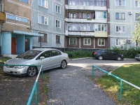 Novokuznetsk, Sovetskoy Armii avenue, house 52. Apartment house