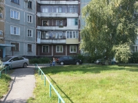 Novokuznetsk, Sovetskoy Armii avenue, house 52. Apartment house