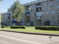 Novokuznetsk, Sovetskoy Armii avenue, house 53. Apartment house