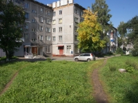 Novokuznetsk, Sovetskoy Armii avenue, house 53. Apartment house