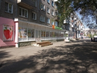 Novokuznetsk, Sovetskoy Armii avenue, house 55. Apartment house