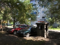 Novokuznetsk, Sovetskoy Armii avenue, house 55. Apartment house