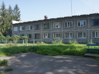 Novokuznetsk, 幼儿园 №61, Sovetskoy Armii avenue, 房屋 57