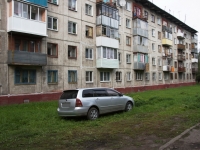 Novokuznetsk, Sovetskoy Armii avenue, house 35. Apartment house